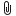 Embedded Attachment Indicator (paperclip)